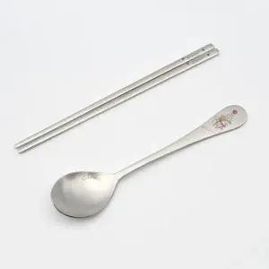 [골드스마일]젓가락 수저 대명 1벌 어린이 숟가락 수저세트 아동