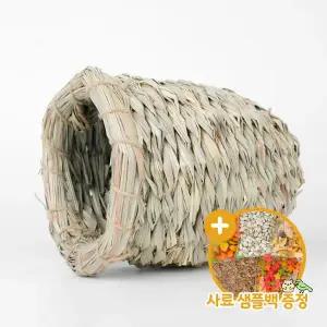[하프클럽/올펫몰]항아리 둥지(대) 앵무새 짚둥지 은신처 애완조용품