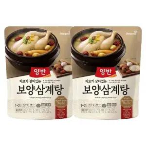 [동원]양반 보양 삼계탕 900g 2봉[35318891]