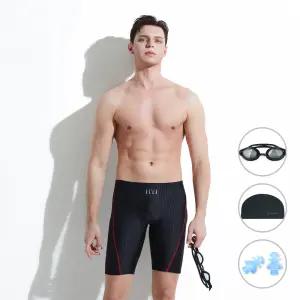 [4종세트] 베이직엘르 남성인 5부 사각 실내수영복 BEZ-T403K