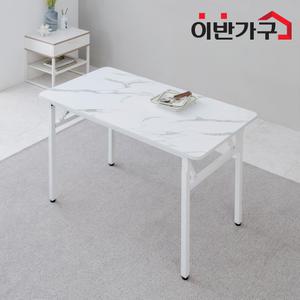 1인~8인/접이식테이블/공부방/컴퓨터책상/이반121