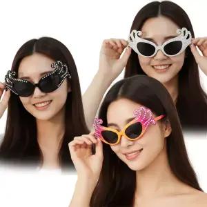 백조 안경 모음 파티 소품 의상 장기자랑 용품 응원 이벤트 연말 코믹 예쁜 특이한 공연 무대 도구
