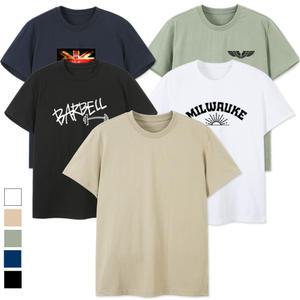 국산 빅사이즈 반팔티 4XL 오버핏 남자 면티 여름티 무지티