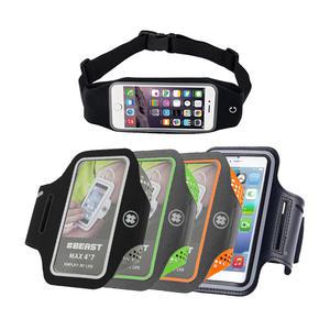 샵비스트/암밴드/스마트폰/스포츠/런닝벨트/반사기능/전기종호환/핸드폰/아이폰/갤럭시/LG