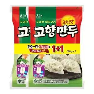 해태제과 고향만두 300g+300g