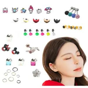 미스21 여자 여성 봄 신상 BEST 패션 피어싱 링 피어싱 써지컬 귓볼 기본