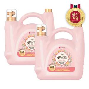샤프란 꽃담초 부케가르니 연꽃5.5L 용기 2개