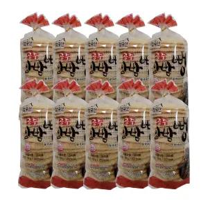 공주 알밤 뻥튀기 70g10봉 아기간식 쌀과자 옛날과자