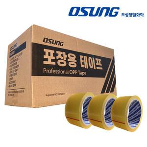 오성 OPP 중포장 투명 황색 박스테이프