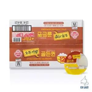 오뚜기밥 골든퀸 210g X 12입