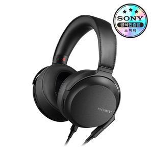 [소니공식스토어] SONY MDR-Z7M2 플래그쉽 헤드폰 헤드셋 유선 스마트폰 태블릿 프리미