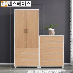 [NS홈쇼핑]텐스페이스 나비드 800 삼서랍 옷장 NV007[31160582]