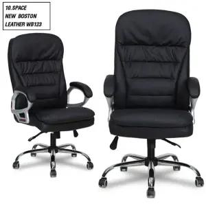 [NS홈쇼핑]텐스페이스 뉴 보스턴 인조가죽 체어 WB123[31161107]