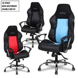 [NS홈쇼핑]텐스페이스 뉴 오토백 더블메쉬 체어 WB119[31161106]