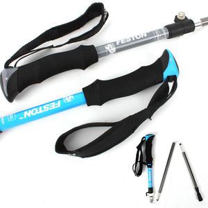 패스톤 접이식 등산스틱 (1개) 휴대용 파우치포함 등산지팡이