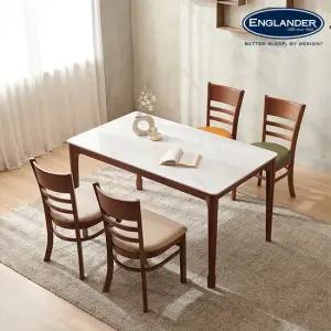 메사 로이츠 통세라믹 고무나무 4인 식탁세트(의자4)