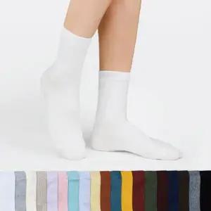 여자 쫀쫀 골지 중목 양말 10켤레