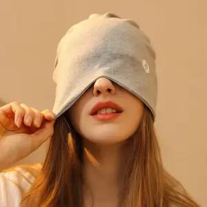 수면 코튼 모자 안대 눈가리개 숙면 아이마스크 암막 눈피로 코튼 안대