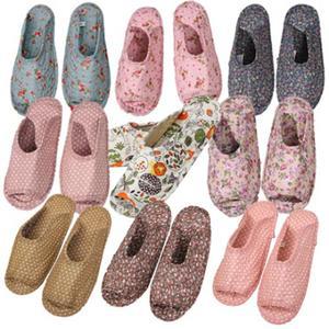 어린이집 덧신 교사 유치원 선생님 실내화 (색상랜덤)