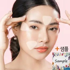 [핑크스킨] 얼굴 주름 패치 미간 이마 입가 눈밑 팔자 주름 패치