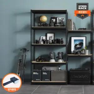 [스피드랙]다용도 선반 1100x400x1800 5단