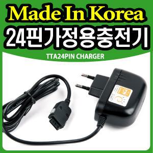 [삼성옙 YP-Q1/YP-Q2 전용 통합24핀 가정용충전기] 국내제조/TTA인증/과충전방지/급속충전