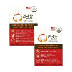 경남제약 인사탄 120정 치아건강 잇몸건강 영양제