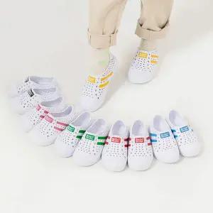 [보리보리/빔보빔바]빔보빔바 핸드페인팅실내화 공용실내화