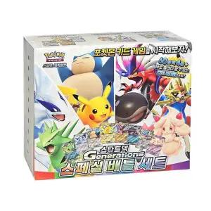 포켓몬 카드 스타터덱 제너레이션 스페셜 배틀세트