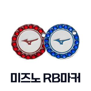 미즈노코리아 파크골프 볼마커 마크