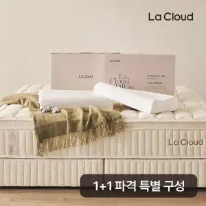 [1+1][정가 29만원] 라클라우드 천연 라텍스 베개