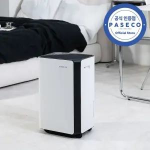 파세코 제습기 20L PDH-2025FW 연속배수 20리터 소형 원룸 화장실