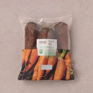 [자연주의] 친환경 당근 650g