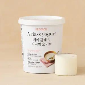 피코크 에이 클래스 저지방요거트 900g