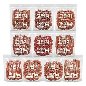 테비 고런치 1kg 대용량 강아지간식