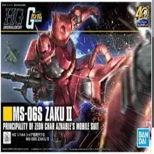 반다이 HG 샤아전용 자쿠2 건담