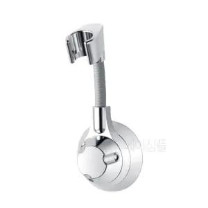 접착식 자바라 각도조절 샤워기 홀더 걸이 교체 샤워헤드거치대