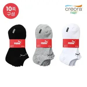 푸마 크레오라 스니커즈 양말 5+5팩