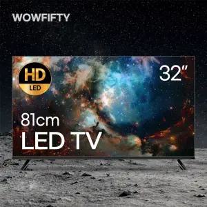 와우피프티 81cm 32인치TV HD 고화질 LED 스탠드 벽걸이 티비 LG패널 이용