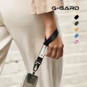 [Upgrade] 지가드 핸드폰 스트랩 11color 도난방지 손목 핸드 강화 소매치기 스마트폰줄