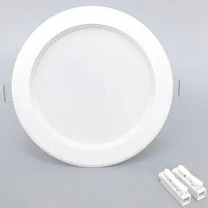 국산 LED 15cm(6인치) 다운라이트 15w 20w 매입등 KC인증 플리커프리 루미안