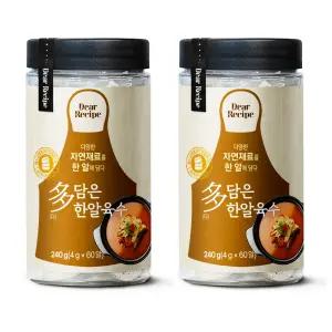 다담은 한알육수 멸치 60정 코인 동전 x2개 샤브샤브 잔치국수