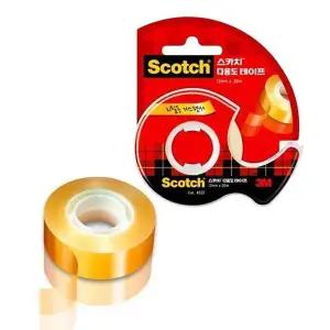 [하프클럽/]테이프 디스펜서 포장용 휴대용 12mmx20m 1P