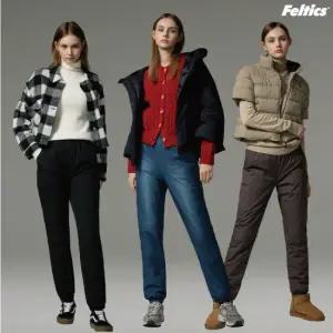 펠틱스 여성 패딩 장기모 조거팬츠 3종