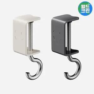 월드크린 무타공 책상 가방 걸이 2개 휴대용 후크 거치대 사무실 책가방 옷 모자 고리 다용도 행거