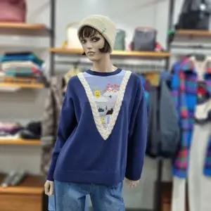 베네통/애플아울렛/모 100% 꽈배기 라운드 니트/BAKP78461