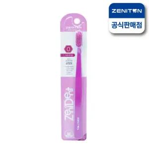 제니튼 제니덴트 O 교정이 치과칫솔