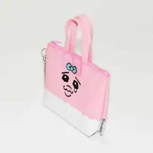 빤쮸토끼 미니사각 키즈미니가방 생리대파우치 화장품샘플파우치