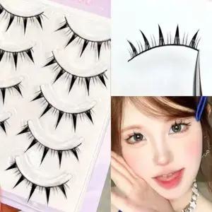 통 인조 붙이는 속눈썹 메이크업 블랙코믹스69 단품 (WFK9AGQ)