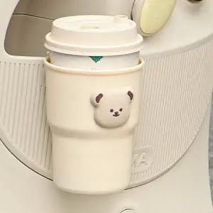 고품질 다용도 컵홀더 거치대 곰돌이 자전거 스쿠터 고정 (WFK9FNP)